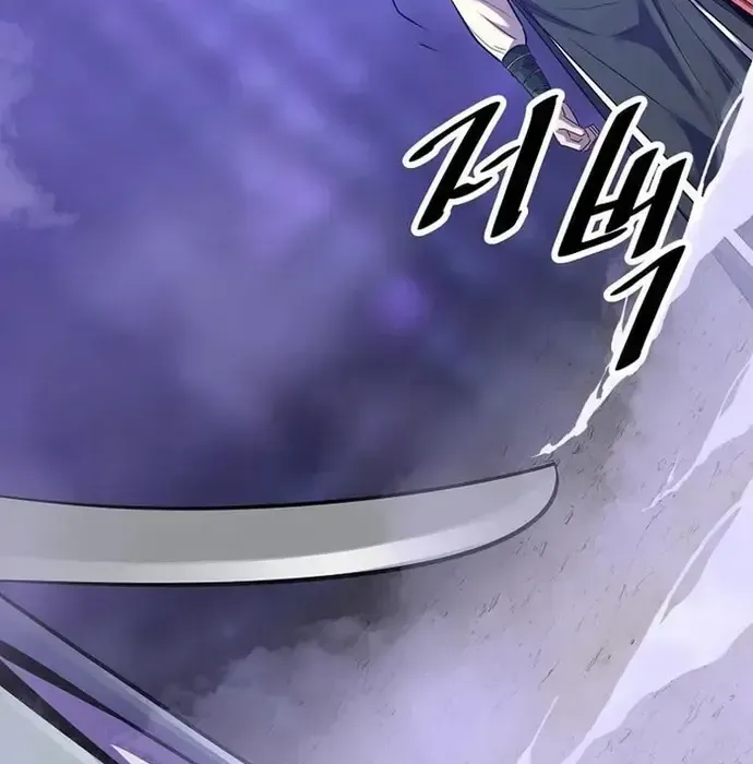 Thiên Hạ Đệ Nhất Võ Sư Chapter 43 - 115