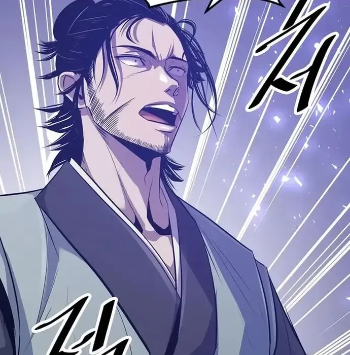 Thiên Hạ Đệ Nhất Võ Sư Chapter 43 - 117