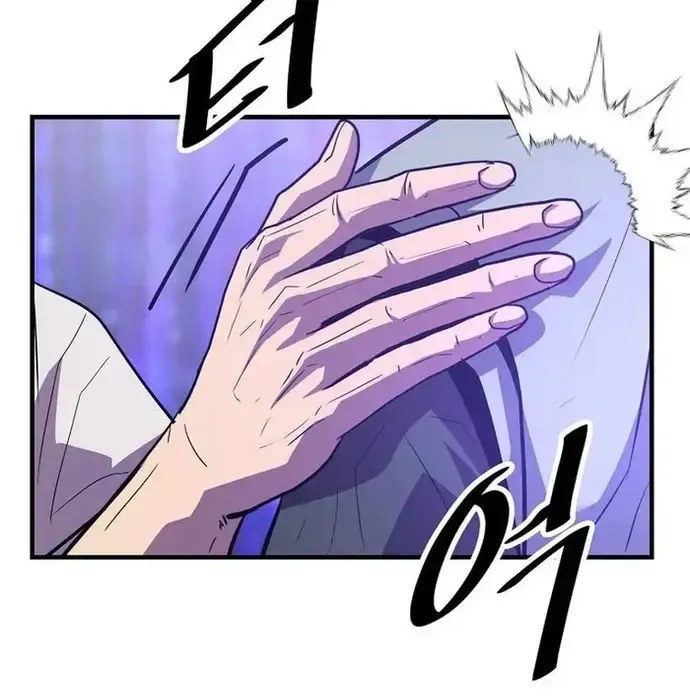 Thiên Hạ Đệ Nhất Võ Sư Chapter 43 - 123