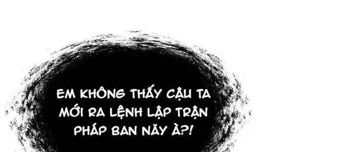 Thiên Hạ Đệ Nhất Võ Sư Chapter 43 - 132