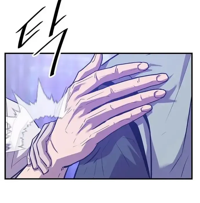 Thiên Hạ Đệ Nhất Võ Sư Chapter 43 - 148