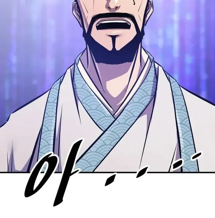 Thiên Hạ Đệ Nhất Võ Sư Chapter 43 - 154