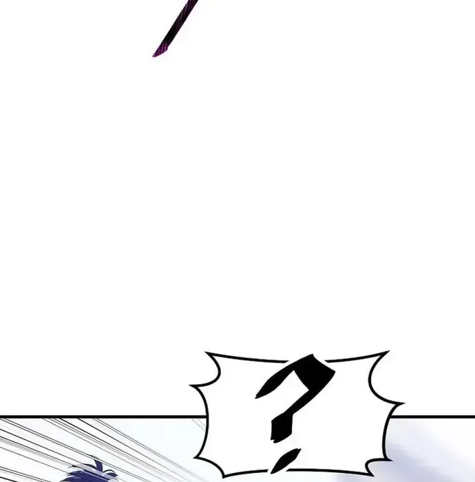 Thiên Hạ Đệ Nhất Võ Sư Chapter 43 - 17