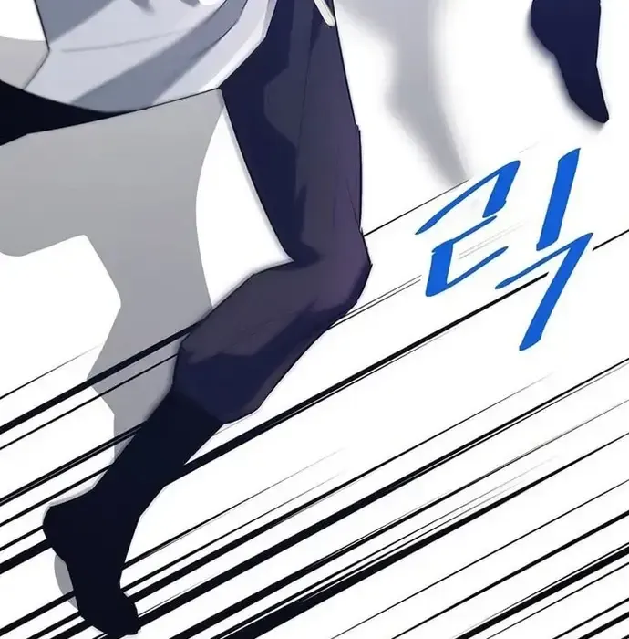 Thiên Hạ Đệ Nhất Võ Sư Chapter 43 - 3