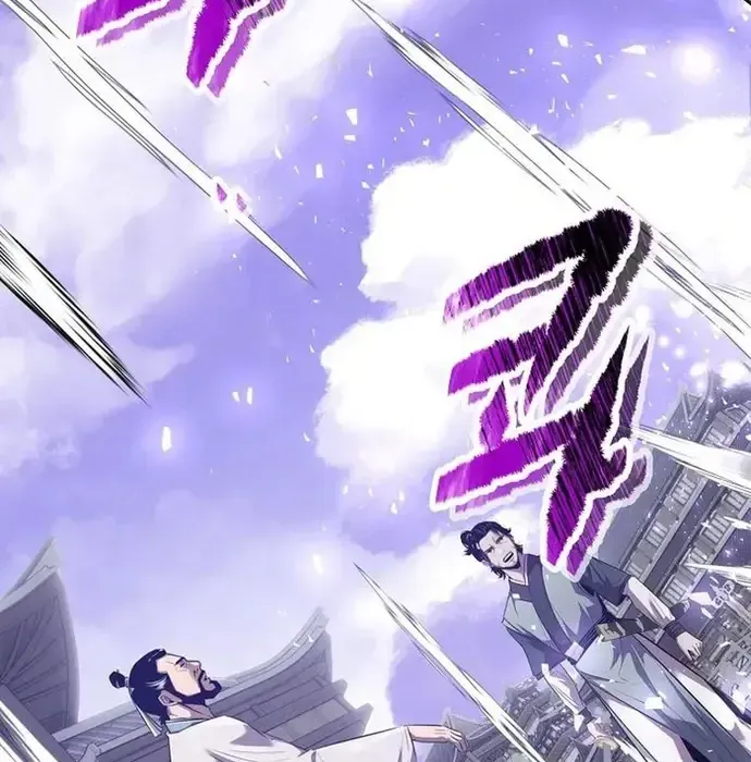 Thiên Hạ Đệ Nhất Võ Sư Chapter 43 - 30