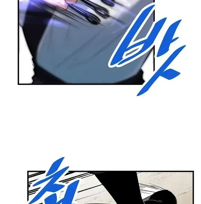 Thiên Hạ Đệ Nhất Võ Sư Chapter 43 - 5