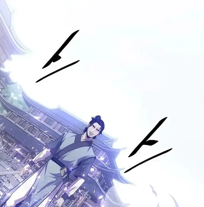 Thiên Hạ Đệ Nhất Võ Sư Chapter 43 - 41