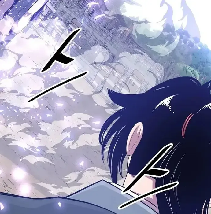 Thiên Hạ Đệ Nhất Võ Sư Chapter 43 - 42