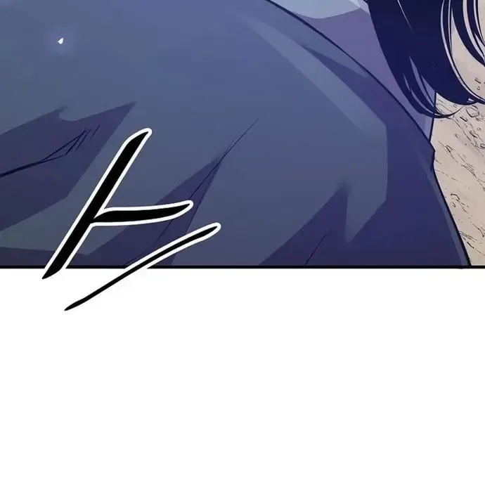 Thiên Hạ Đệ Nhất Võ Sư Chapter 43 - 43