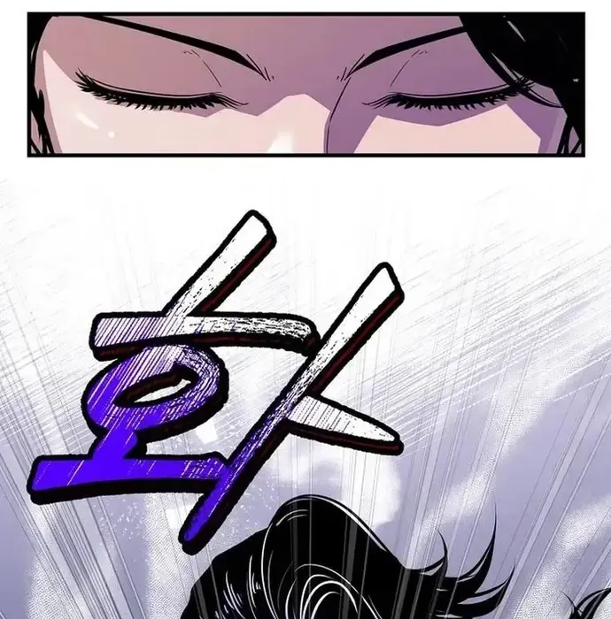 Thiên Hạ Đệ Nhất Võ Sư Chapter 43 - 44