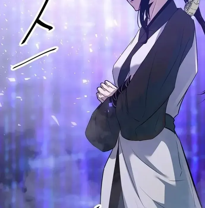 Thiên Hạ Đệ Nhất Võ Sư Chapter 43 - 68