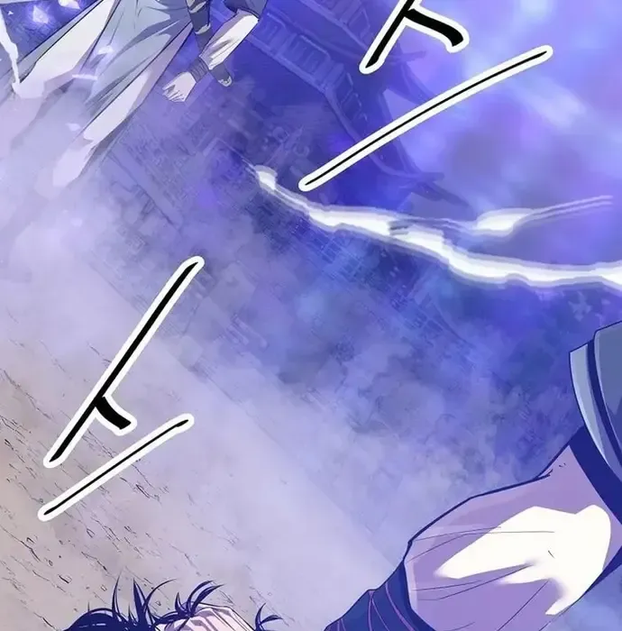 Thiên Hạ Đệ Nhất Võ Sư Chapter 43 - 73