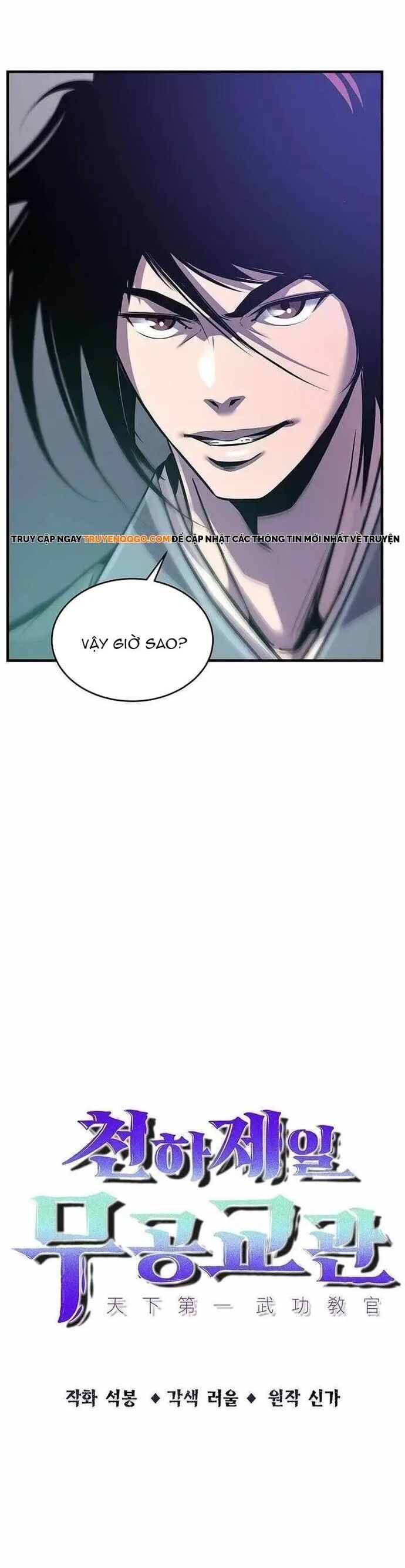 Thiên Hạ Đệ Nhất Võ Sư Chapter 44 - 11