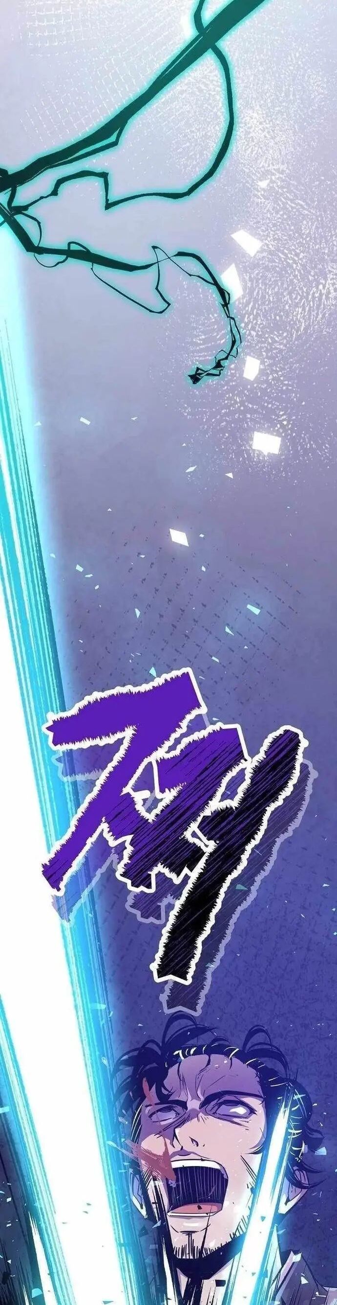 Thiên Hạ Đệ Nhất Võ Sư Chapter 45 - 11