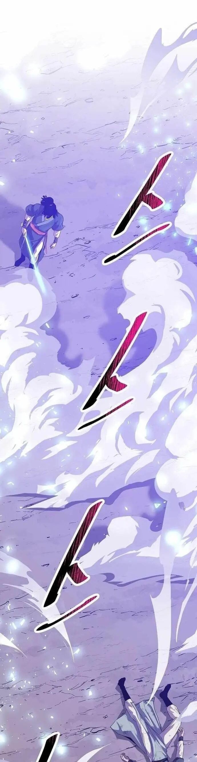 Thiên Hạ Đệ Nhất Võ Sư Chapter 45 - 18