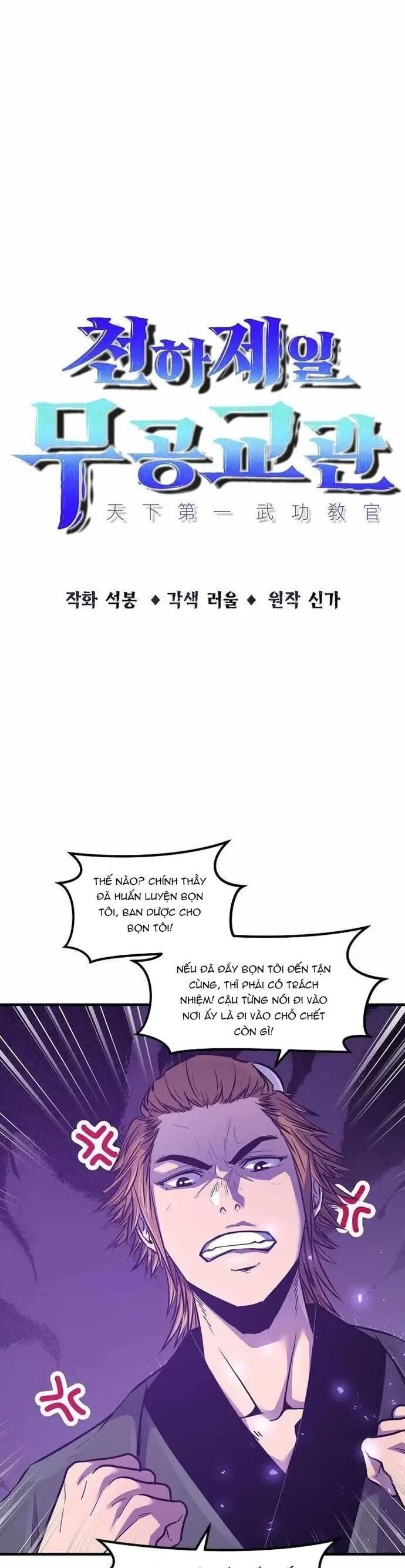 Thiên Hạ Đệ Nhất Võ Sư Chapter 46 - 8