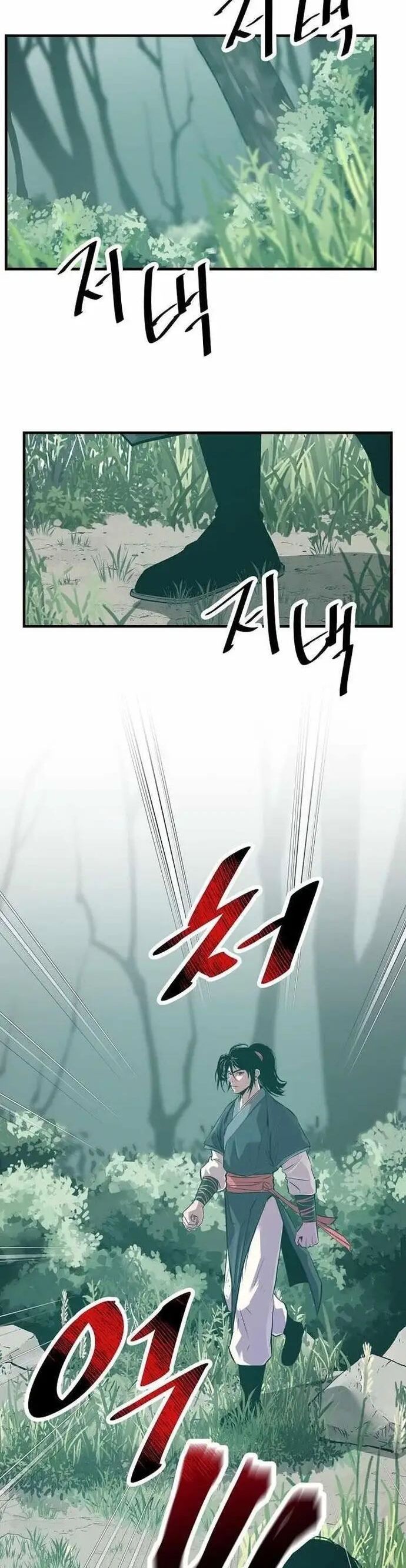 Thiên Hạ Đệ Nhất Võ Sư Chapter 47 - 18