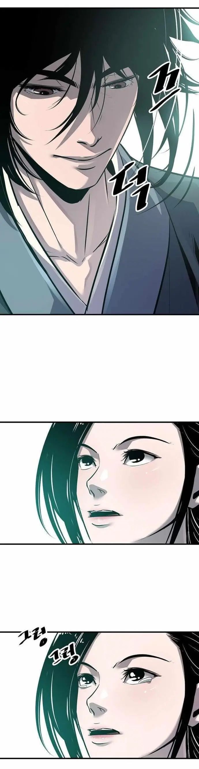 Thiên Hạ Đệ Nhất Võ Sư Chapter 47 - 25