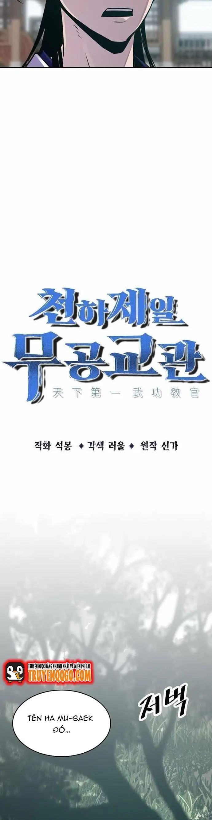 Thiên Hạ Đệ Nhất Võ Sư Chapter 47 - 7