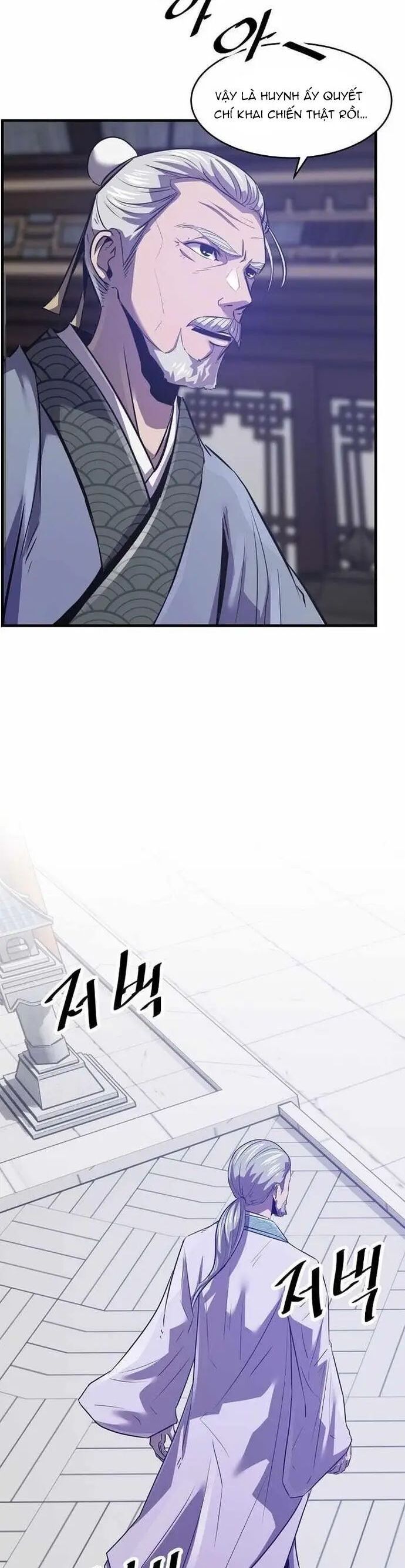 Thiên Hạ Đệ Nhất Võ Sư Chapter 48 - 26