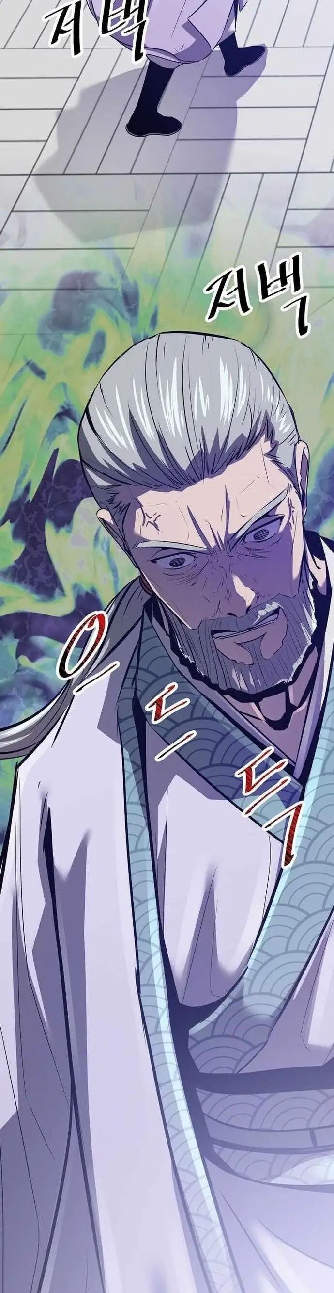 Thiên Hạ Đệ Nhất Võ Sư Chapter 48 - 27