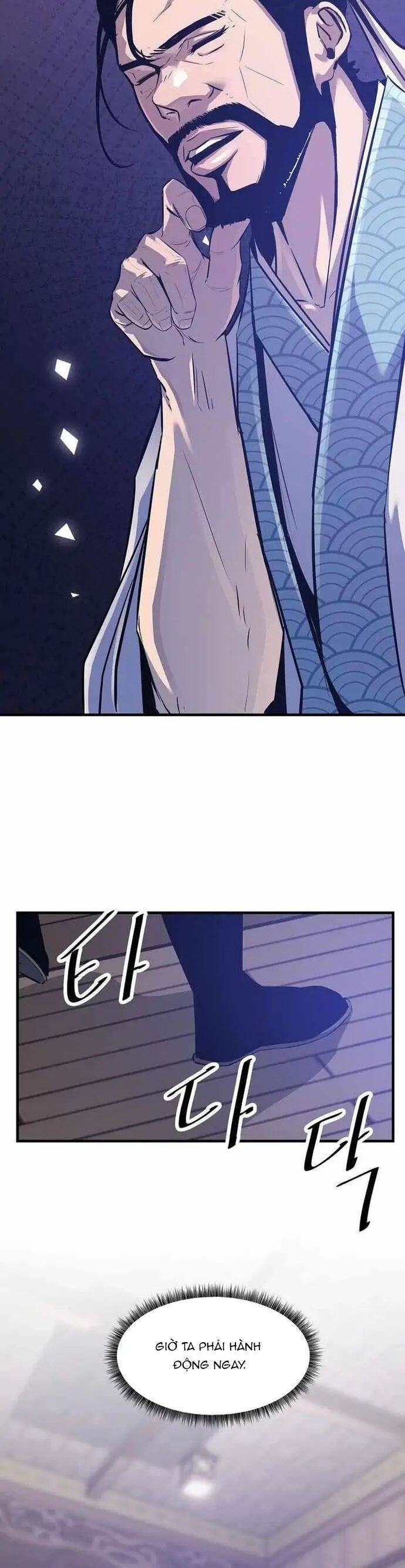 Thiên Hạ Đệ Nhất Võ Sư Chapter 48 - 39