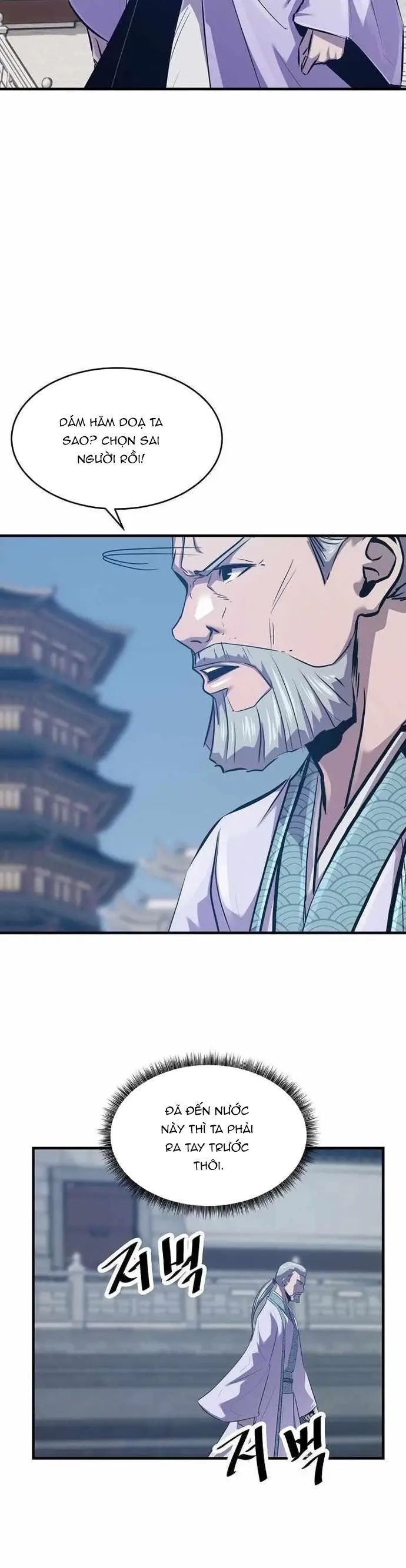 Thiên Hạ Đệ Nhất Võ Sư Chapter 48 - 7