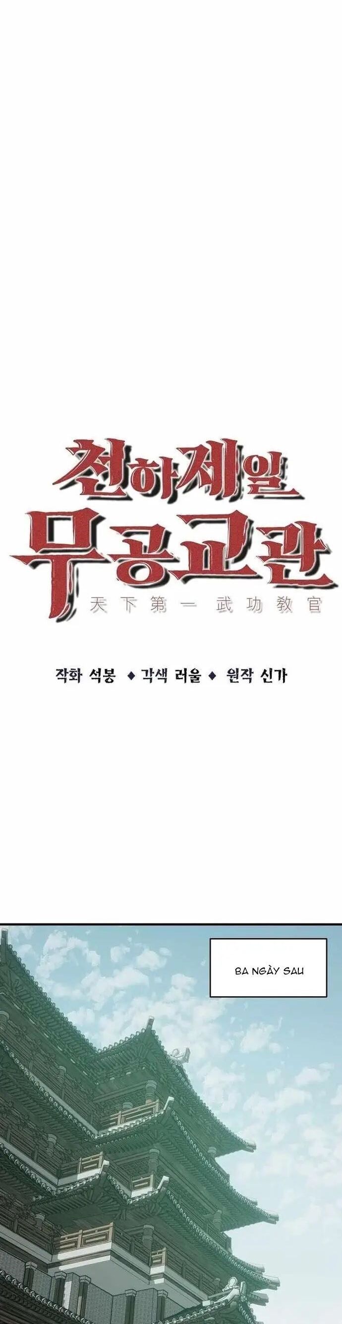 Thiên Hạ Đệ Nhất Võ Sư Chapter 48 - 9