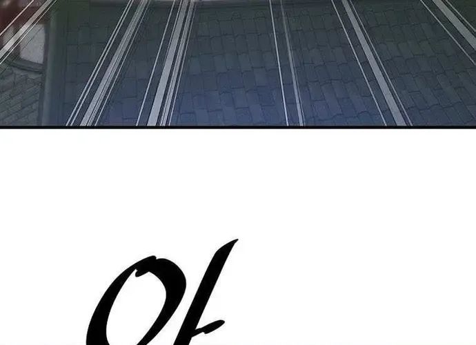 Thiên Hạ Đệ Nhất Võ Sư Chapter 49 - 117