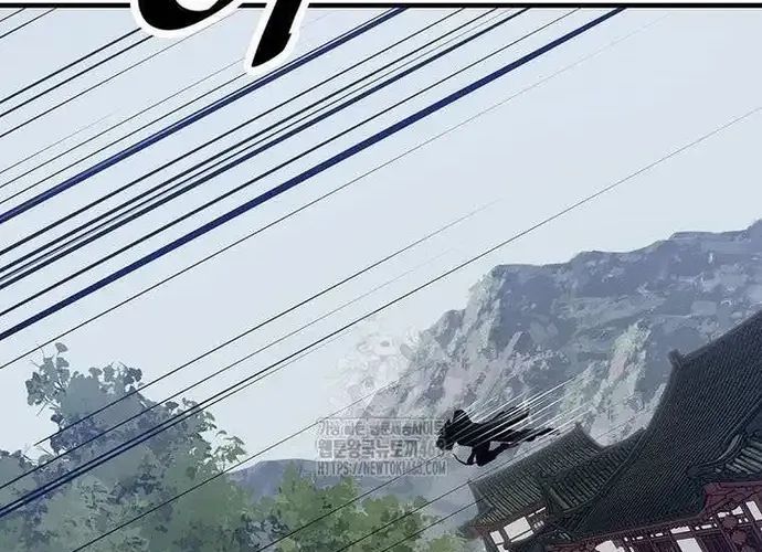 Thiên Hạ Đệ Nhất Võ Sư Chapter 49 - 118