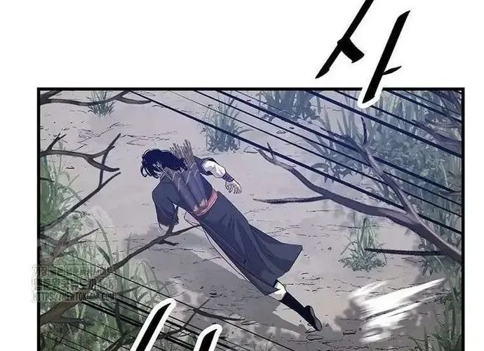 Thiên Hạ Đệ Nhất Võ Sư Chapter 49 - 120