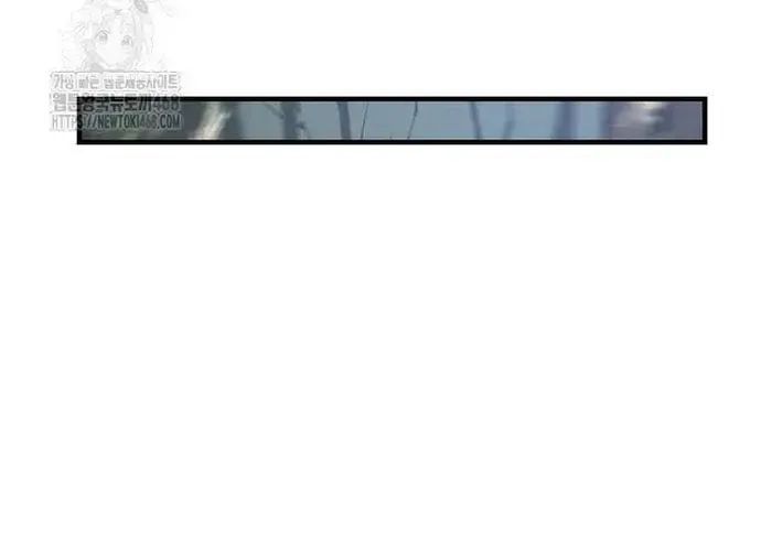 Thiên Hạ Đệ Nhất Võ Sư Chapter 49 - 125