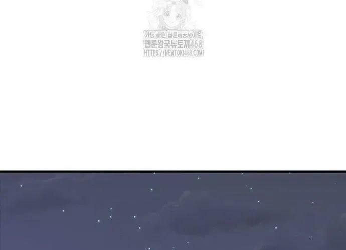 Thiên Hạ Đệ Nhất Võ Sư Chapter 49 - 131