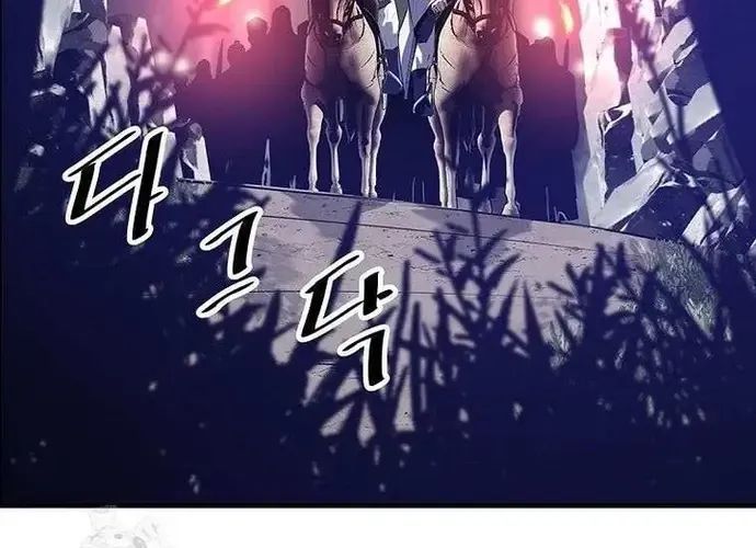 Thiên Hạ Đệ Nhất Võ Sư Chapter 49 - 136