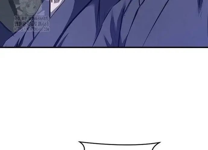 Thiên Hạ Đệ Nhất Võ Sư Chapter 49 - 143