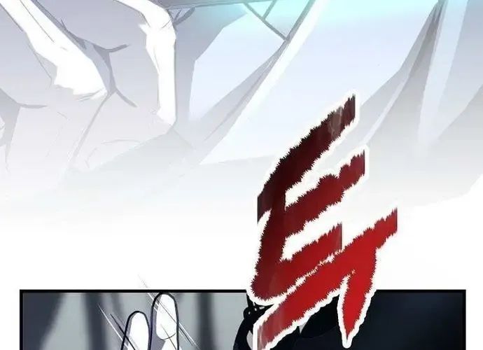 Thiên Hạ Đệ Nhất Võ Sư Chapter 49 - 170