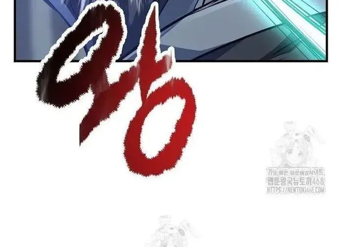 Thiên Hạ Đệ Nhất Võ Sư Chapter 49 - 172