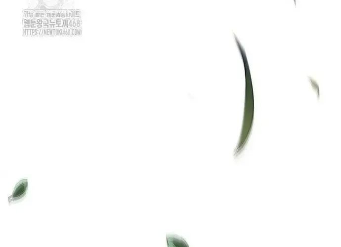 Thiên Hạ Đệ Nhất Võ Sư Chapter 49 - 187