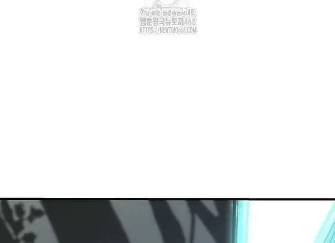 Thiên Hạ Đệ Nhất Võ Sư Chapter 49 - 191