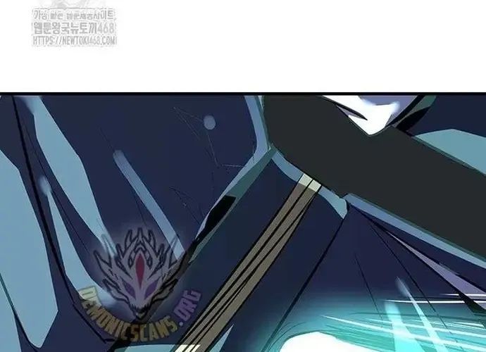 Thiên Hạ Đệ Nhất Võ Sư Chapter 49 - 197