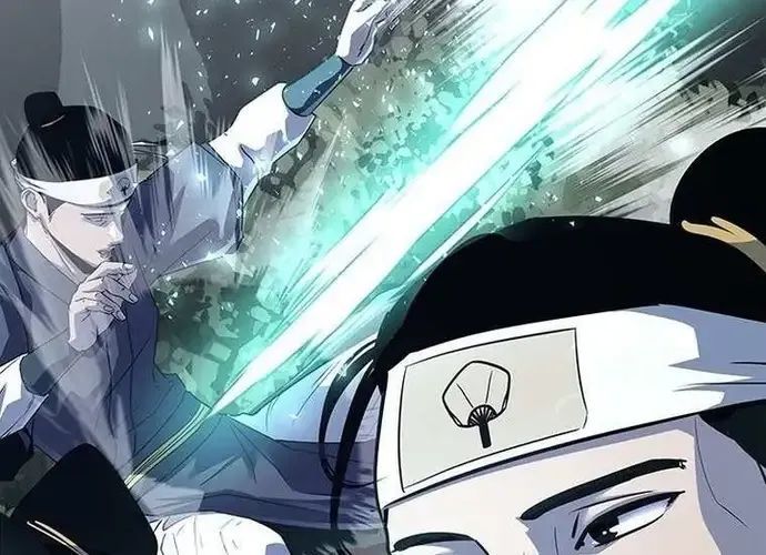 Thiên Hạ Đệ Nhất Võ Sư Chapter 49 - 201