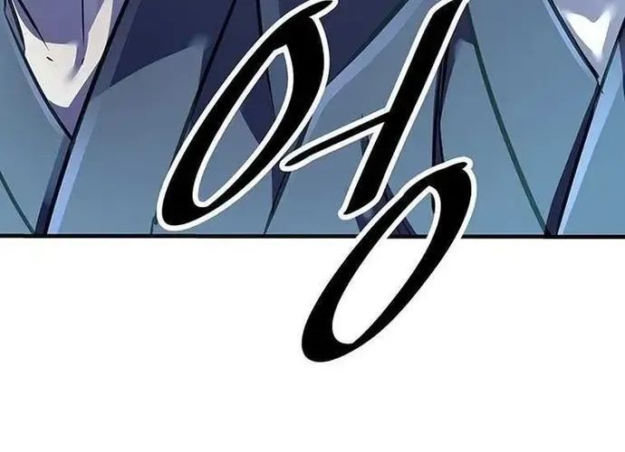 Thiên Hạ Đệ Nhất Võ Sư Chapter 49 - 203