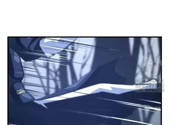 Thiên Hạ Đệ Nhất Võ Sư Chapter 49 - 204