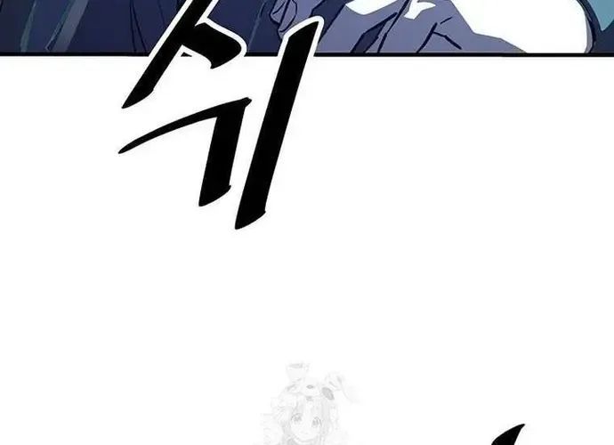 Thiên Hạ Đệ Nhất Võ Sư Chapter 49 - 210