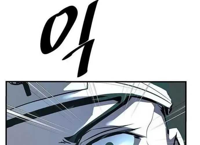 Thiên Hạ Đệ Nhất Võ Sư Chapter 49 - 212