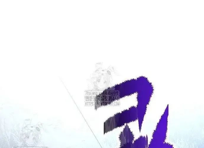 Thiên Hạ Đệ Nhất Võ Sư Chapter 49 - 218