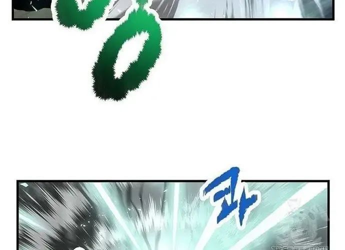 Thiên Hạ Đệ Nhất Võ Sư Chapter 49 - 224