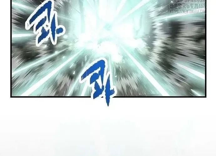 Thiên Hạ Đệ Nhất Võ Sư Chapter 49 - 225