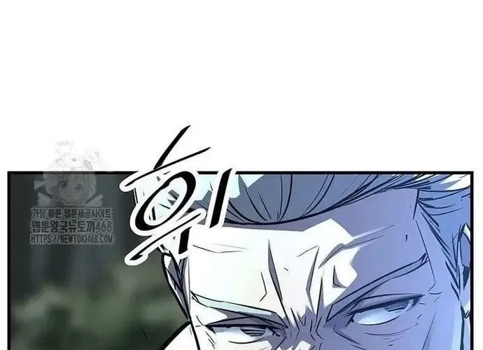 Thiên Hạ Đệ Nhất Võ Sư Chapter 49 - 236