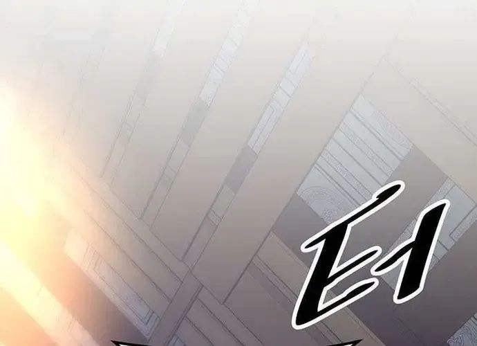 Thiên Hạ Đệ Nhất Võ Sư Chapter 49 - 25